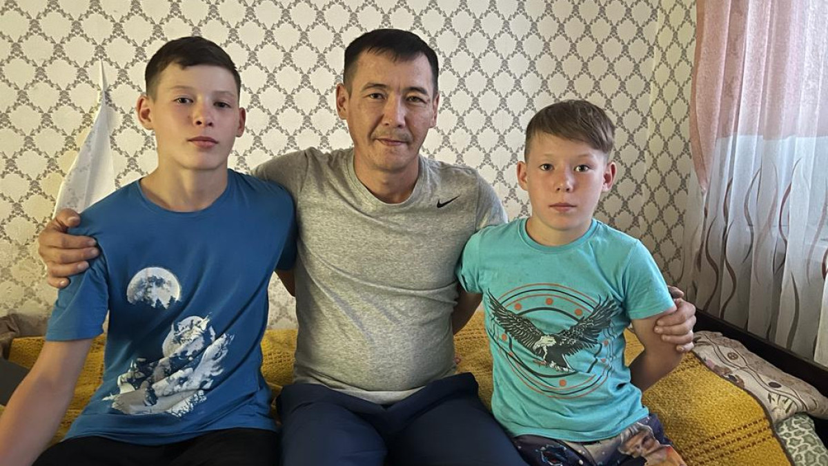 Асель Турар