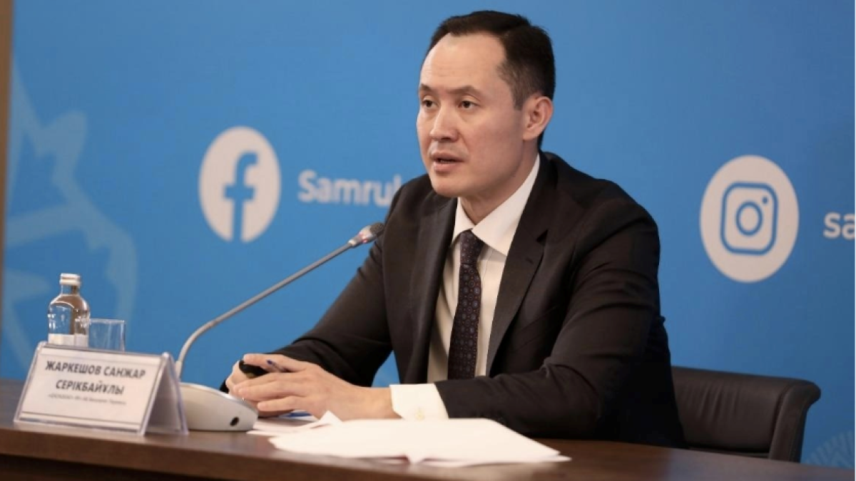 пресс-служба АО "НК "QazaqGaz"