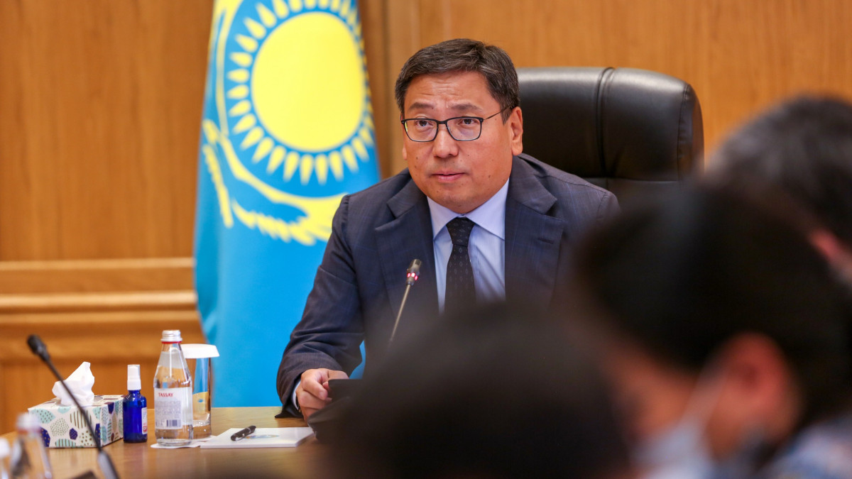 акимат Алматы