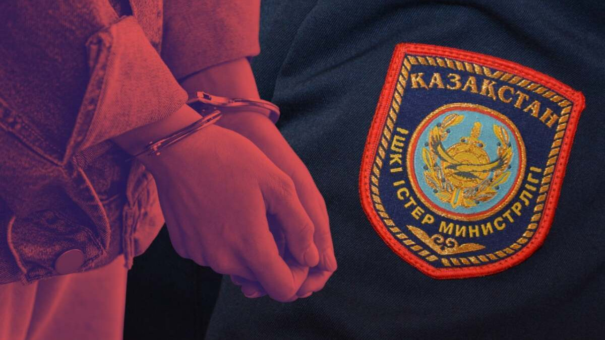 Фотоколлаж polisia.kz