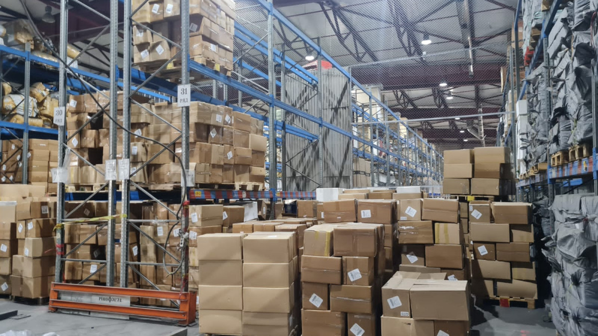 КГД минфина РК