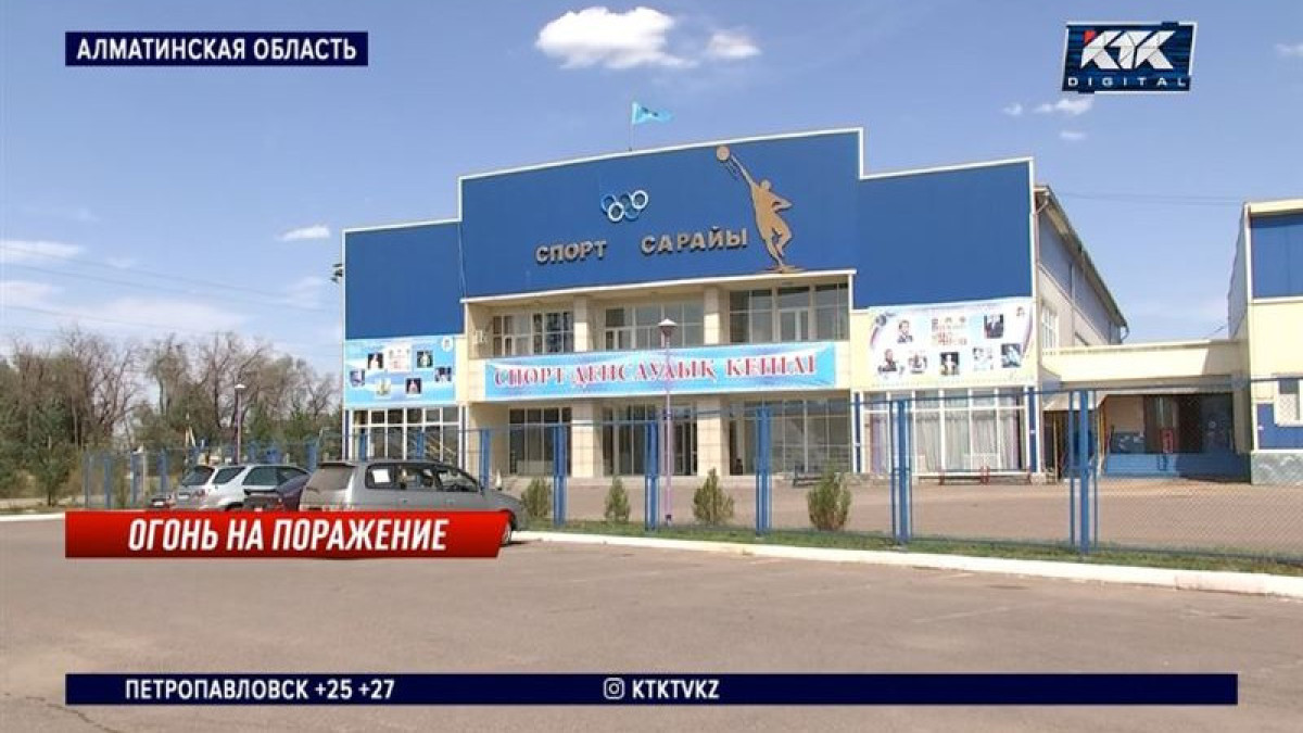 Перестрелка в Узынагаше: рядом с местом происшествия находились дети