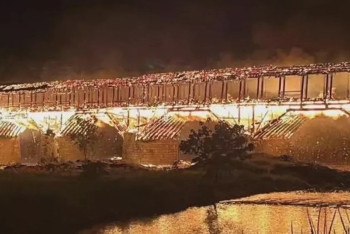 Фотография к новости: Уникальная историческая реликвия сгорела в Китае