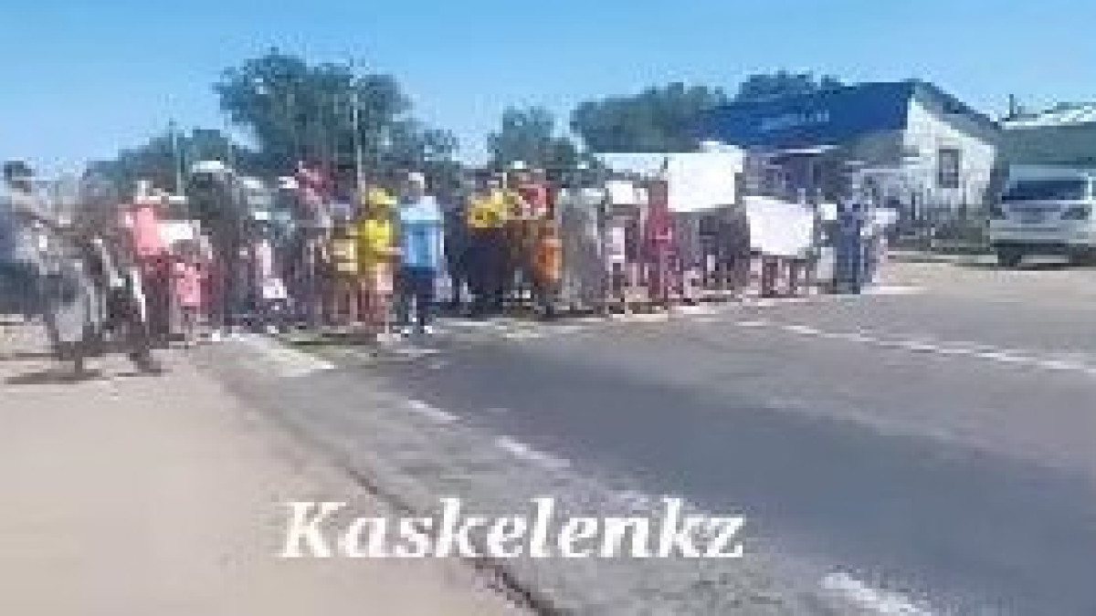 скриншот с видео/instagram.com/kaskelenkz