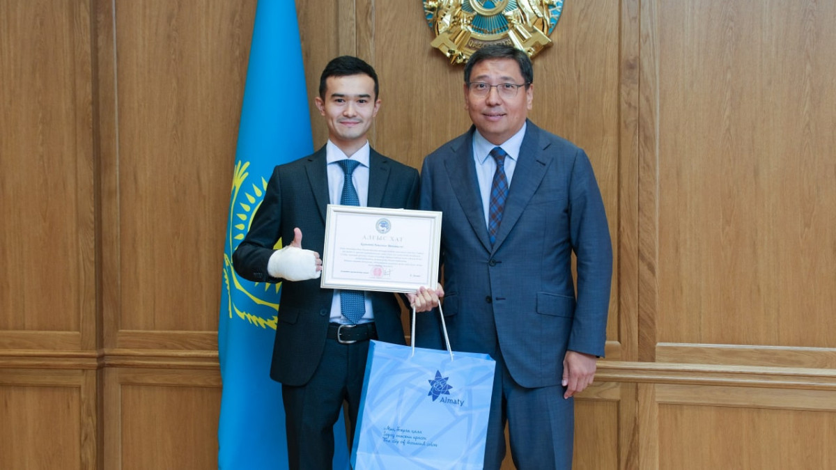 пресс-службы акимата Алматы