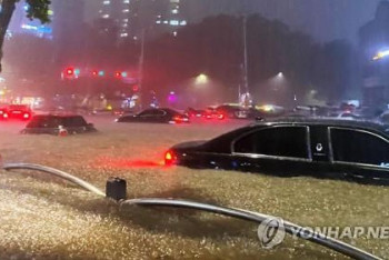 Фотография к новости: Семь человек погибли из-за дождей в Южной Корее