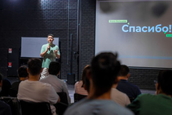 Современный способ для дополнительного заработка