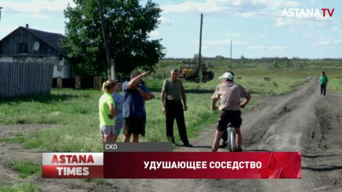 "Люди умирают от рака". Жители села в СКО требуют закрыть завод по утилизации медпрепаратов