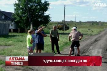 Фотография к новости: "Люди умирают от рака". Жители села в СКО требуют закрыть завод по утилизации медпрепаратов