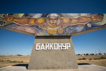 Фотография к новости: Попасть в Байконур станет проще?