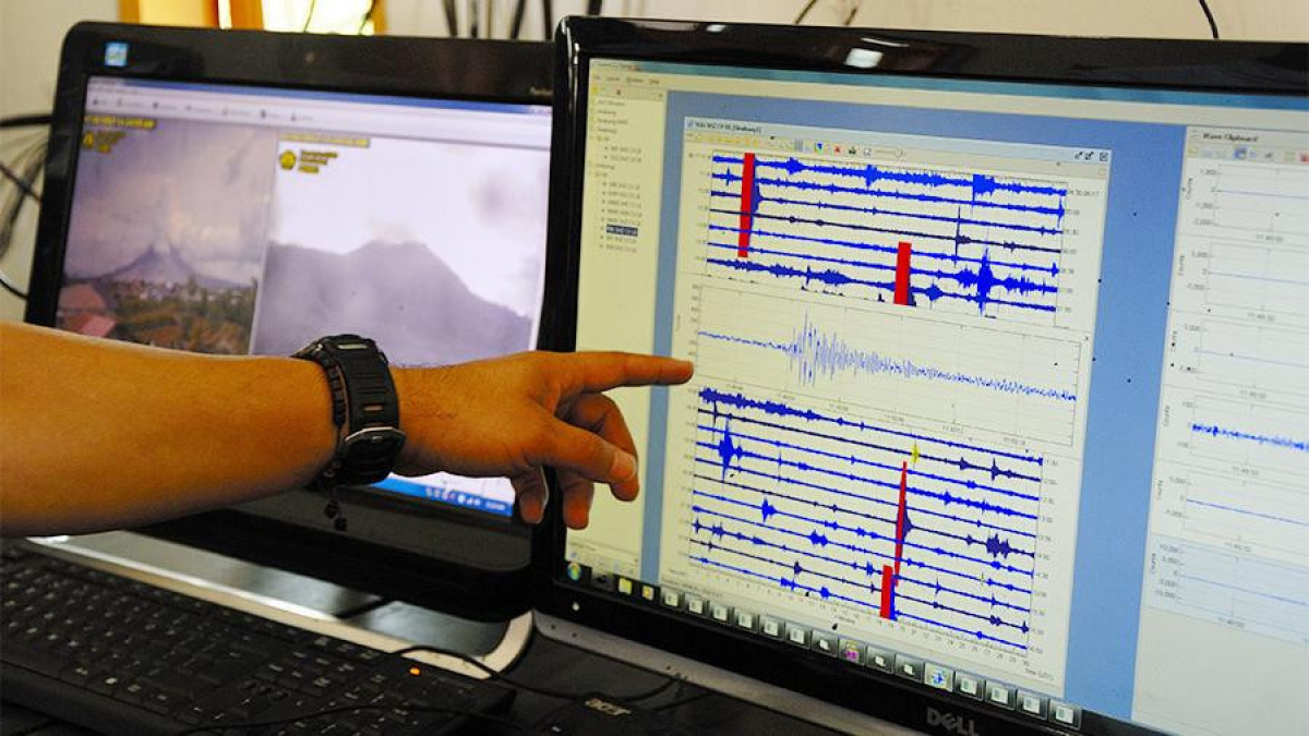 Землетрясение зафиксировано близ Алматы