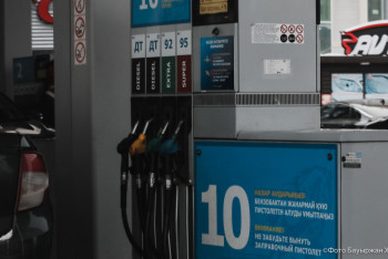 Фотография к новости: Владелец АЗС незаконно продал по высоким ценам льготное дизтопливо