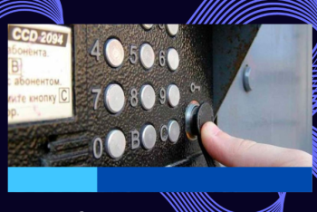 Фотография к новости: Домофонные компании Шымкента нарушали антиконкурентные нормы