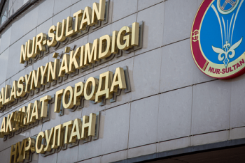 Фотография к новости: Астанчанка через суд добилась от акимата разрешения на митинг