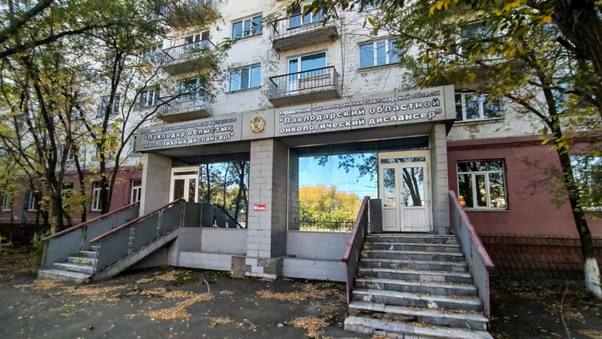 Pavlodarnews.kz