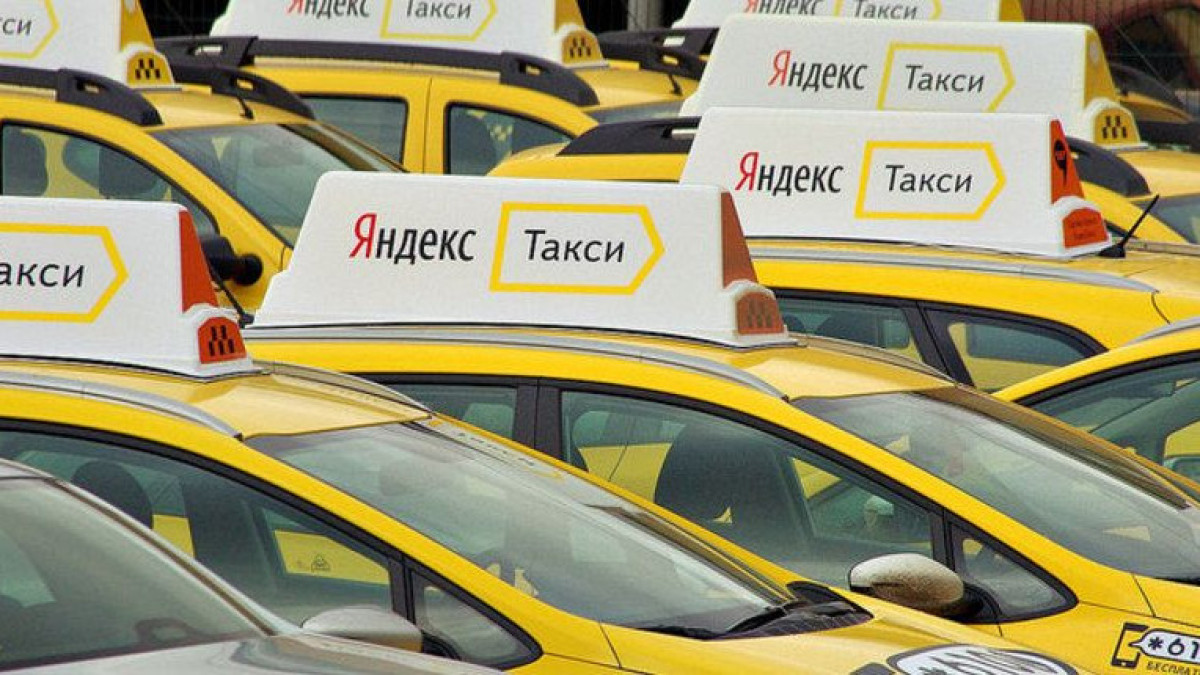 yandextaxist.ru