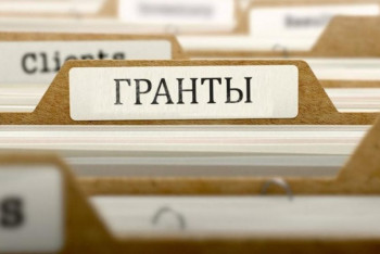 Фотография к новости: Более двух тысяч грантов для абитуриентов и студентов выделяет Фонд "Қазақстан халқына"