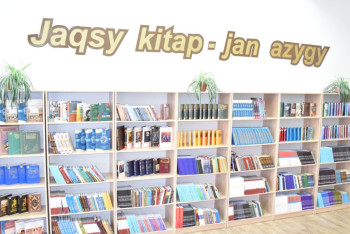 Фотография к новости: Проект "Читающая школа" реализуется в Акмолинской области