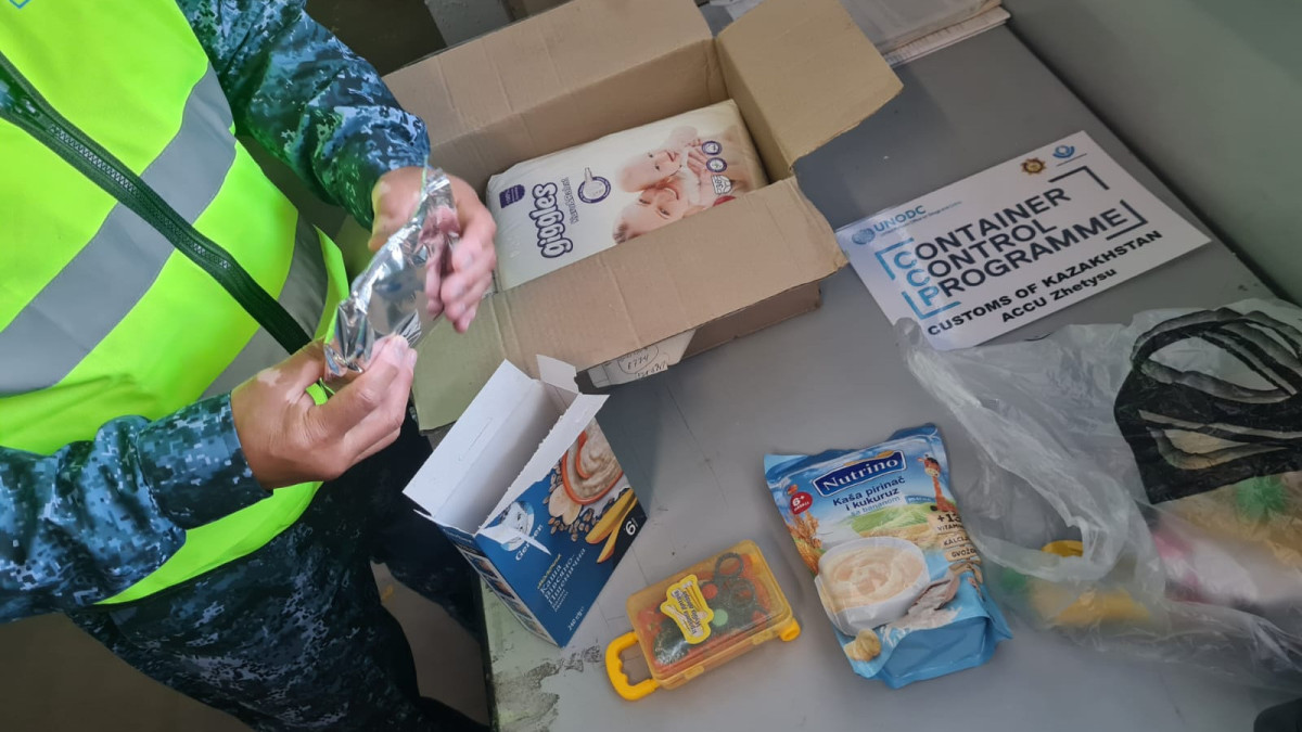 КГД минфина РК