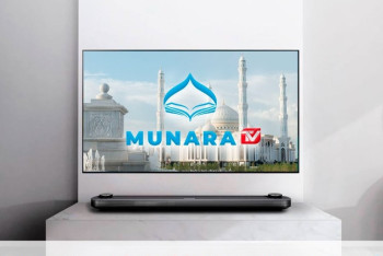 Фотография к новости: Телеканал про ислам Munara TV появится в сети цифрового информационного вещания
