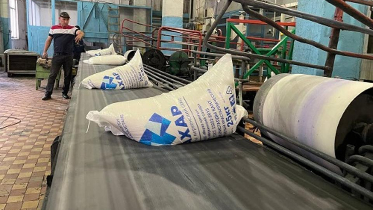 Минсельхоз РК