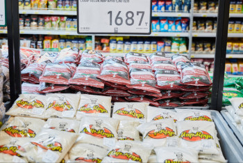 Фотография к новости: Монополист ограничивал доступ к сахару торговым сетям и оптовикам - АЗРК