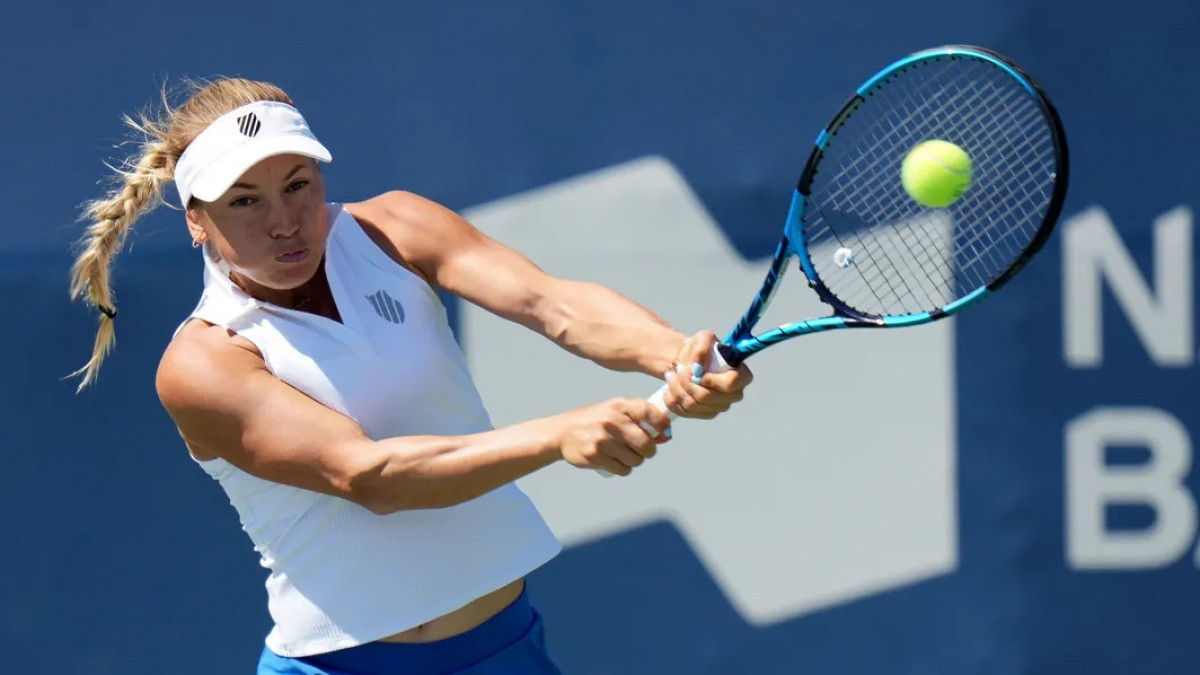 пресс-служба ФТК