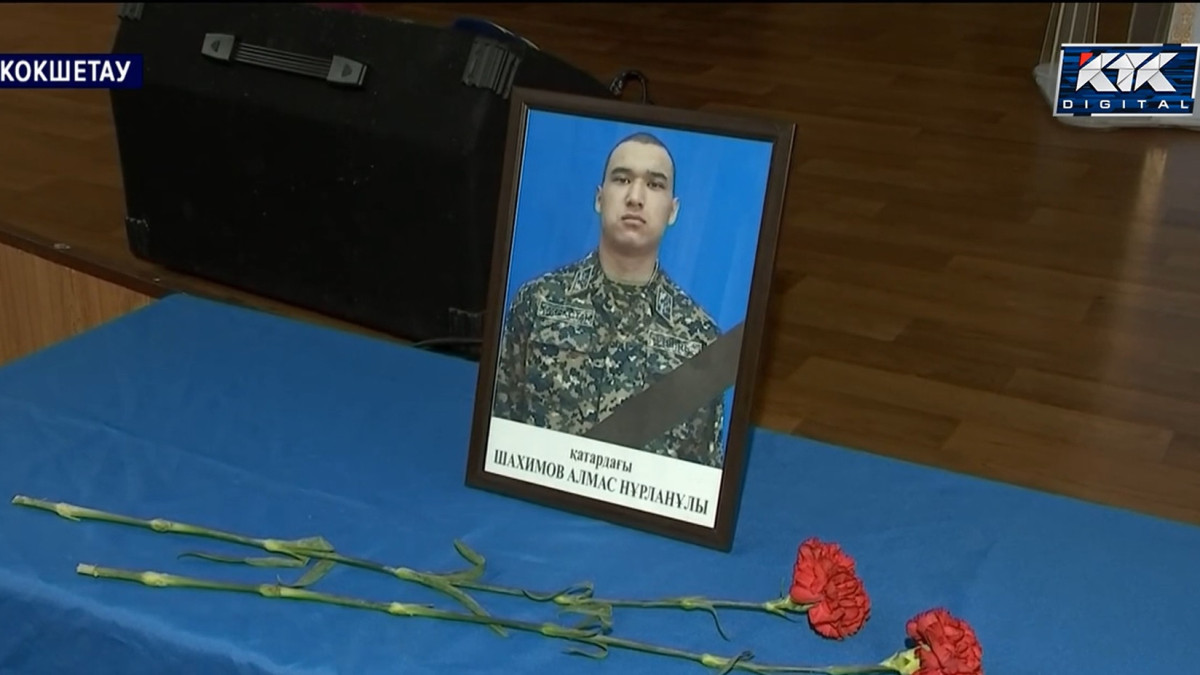 кадр телеканала КТК