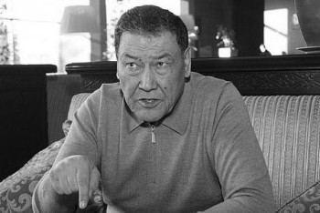 Фотография к новости: Скончался бывший вице-премьер Казахстана