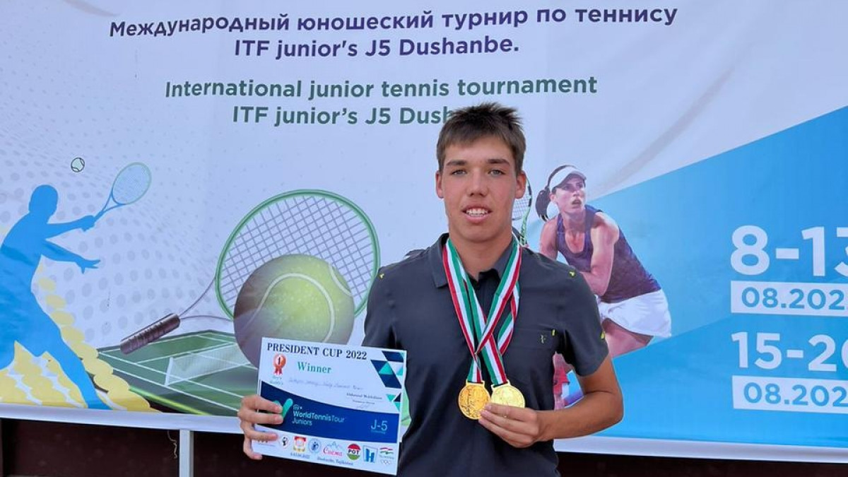Фотография к новости: Юные теннисисты из Казахстана стали чемпионами международных турниров