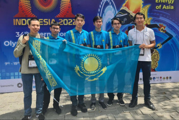 Фотография к новости: Казахстанские школьники заняли призовые места на Международной олимпиаде по информатике