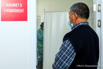 Фотография к новости: Первую в мире вакцину от омикрон-штамма одобрили в Великобритании