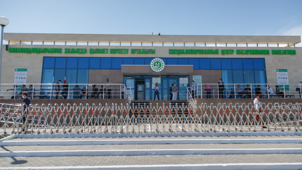 BaigeNews.kz / Артем Чурсинов