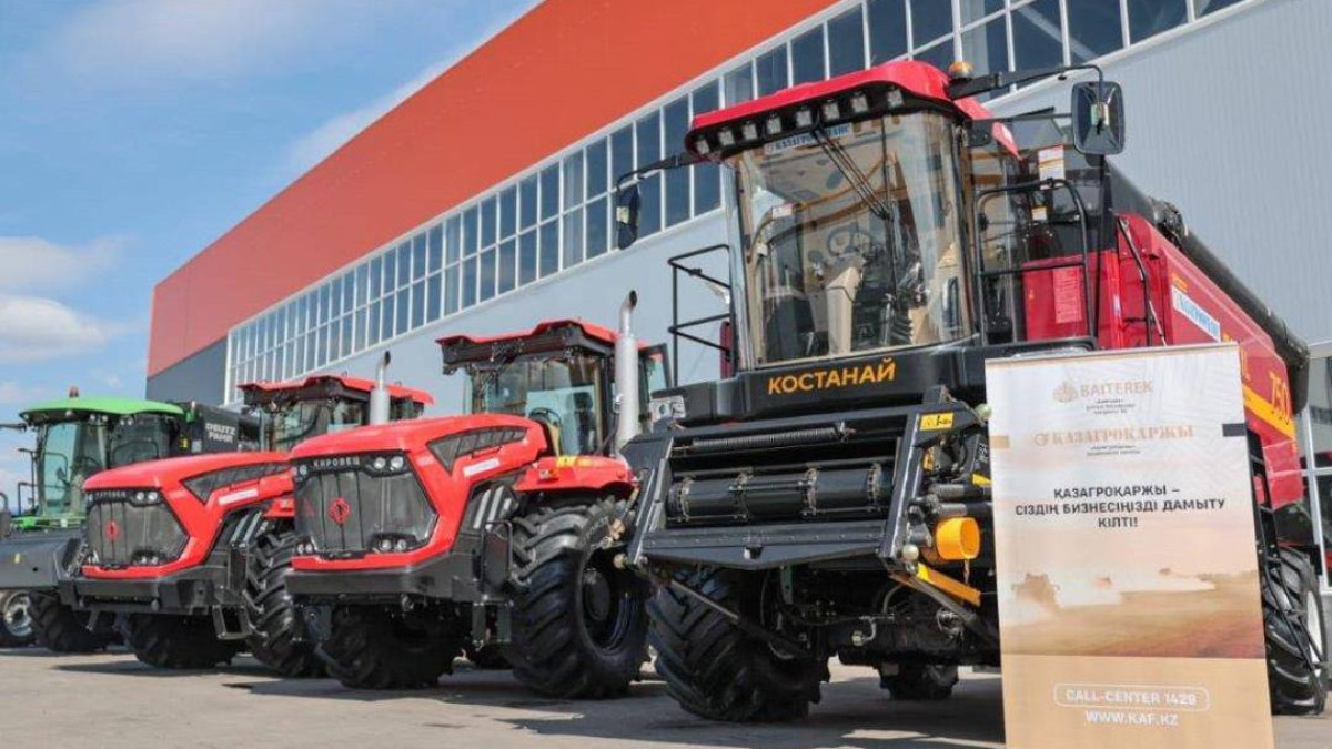 Правительство РК