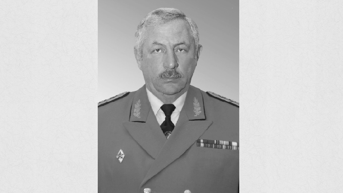 Министерство обороны