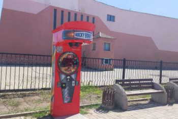 Фотография к новости: Уличные игровые автоматы не дают уснуть жителям Караганды