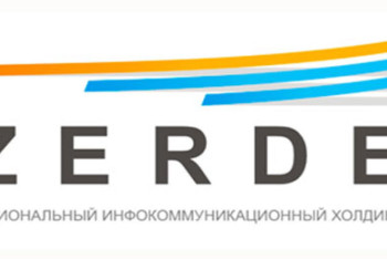 Фотография к новости: Объявление о ликвидации опубликовали на сайте холдинга "Зерде"