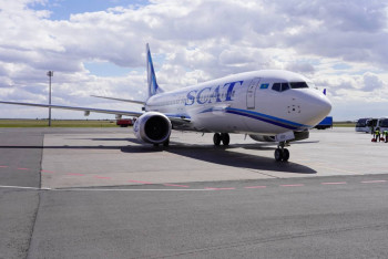 Фотография к новости: Самолет с опцией бизнес-класса пополнил флот казахстанской авиакомпании