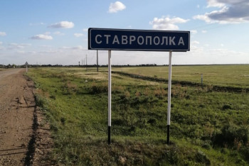 Фотография к новости: Село мечты. Как на севере Казахстана живет удивительный посёлок