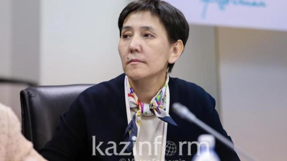 Kazinform.kz