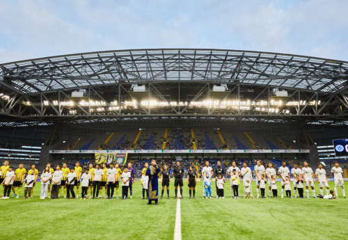 Фотография к новости: "Спасибо за ваше усердие и трудолюбие". Самат Смаков поблагодарил организаторов и участников Super Bol