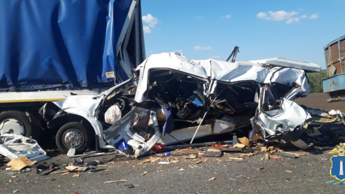 сайта УМВД России по Ульяновской области