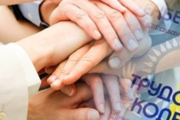 Фотография к новости: 968 предприятий Казахстана имеют долги по зарплате