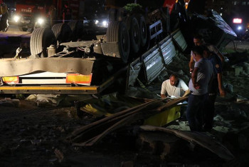 Фотография к новости: Токаев направил телеграмму соболезнования президенту Турции