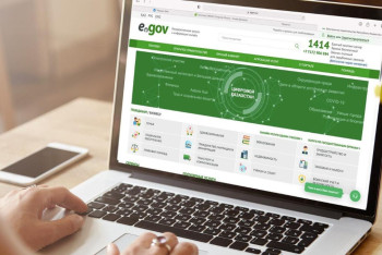 Фотография к новости: Соцвыплаты по беременности и родам теперь можно оформить онлайн