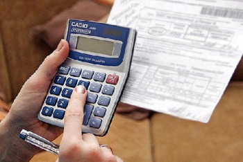 Фотография к новости: Более чем на девять миллиардов тенге снизили коммунальные тарифы в регионах Казахстана