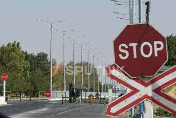 Фотография к новости: Два человека погибли в результате инцидента на границе Узбекистана и Афганистана