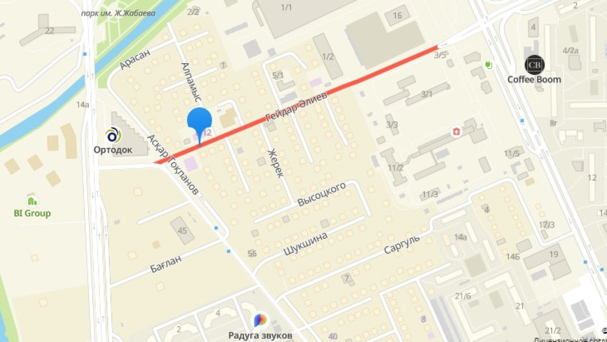 скриншот с 2gis.kz