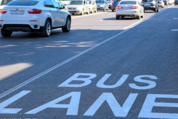 Фотография к новости: Астанчан просят проголосовать за или против разрешения всем водителям ездить по Bus Lane