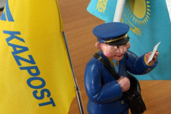 Фотография к новости: Почти 40 миллионов тенге выручки и пенсии похитили сотрудницы "Казпочты" в ЗКО